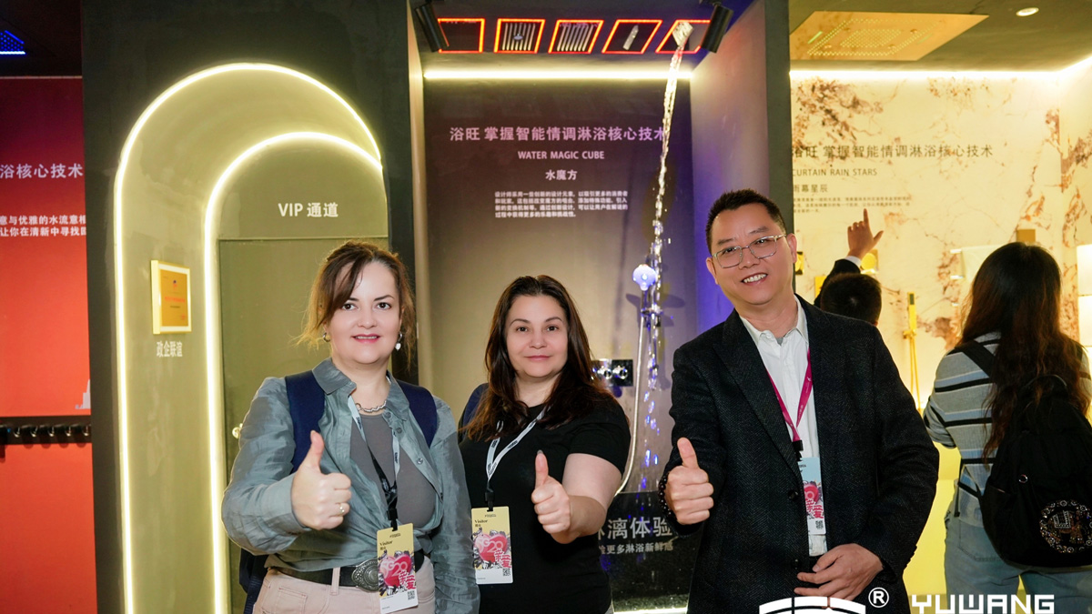 yuwang-guangzhou-design-week-2025