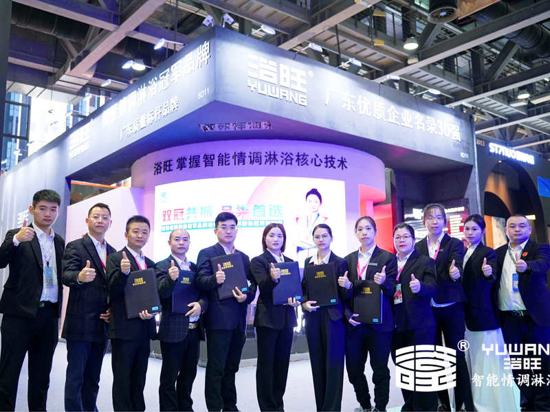our-team-in-Guangzhou design week 2025